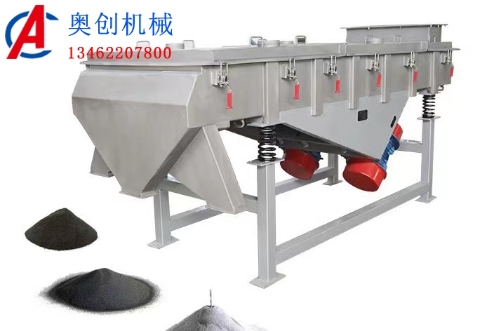 不銹鋼直線篩分機效果不佳的原因