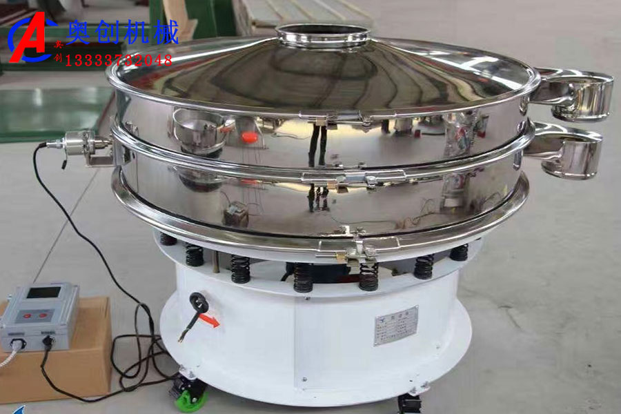 激光粉超聲波振動(dòng)篩