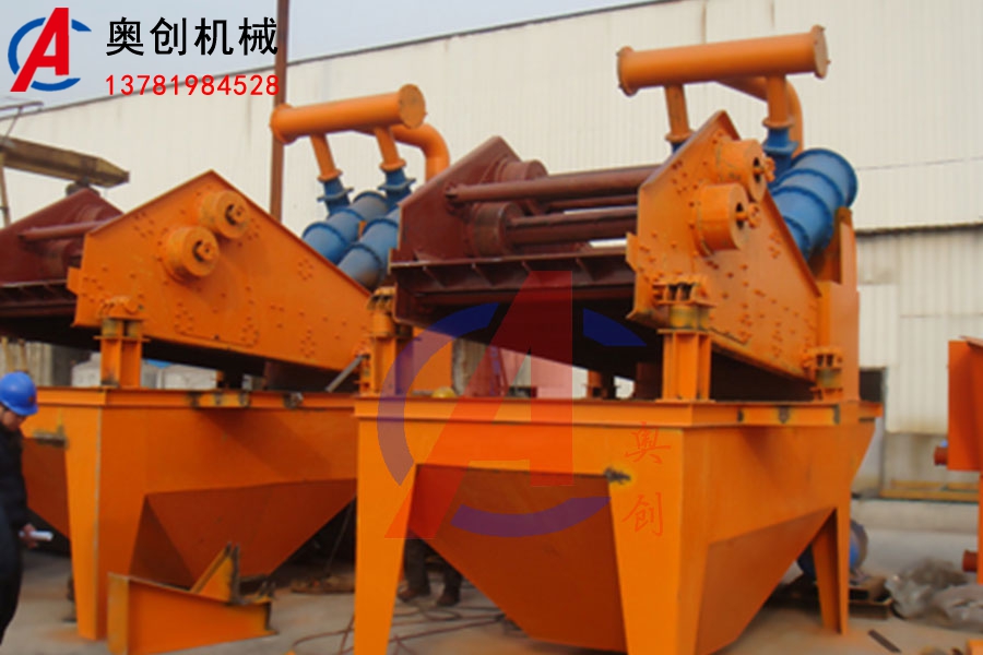 礦用振動篩類型及特點大全 礦用振動篩類型及特點大全