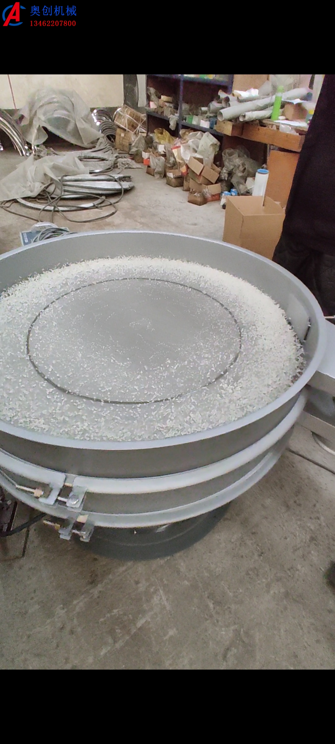 防堵網(wǎng) + 高產(chǎn)能雙 buff！旋振篩承包粉體分級(jí)全需求