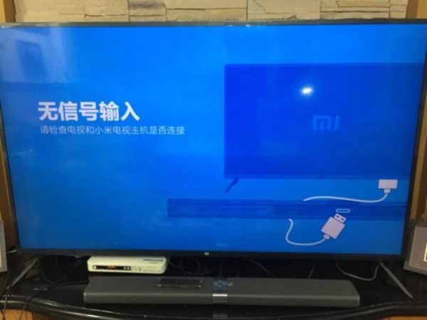 電視機如何保護