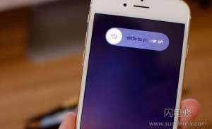 iPhone無法觸屏的情況下，如何關機？