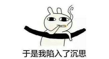 手機(jī)突然不能上網(wǎng)怎么回事？