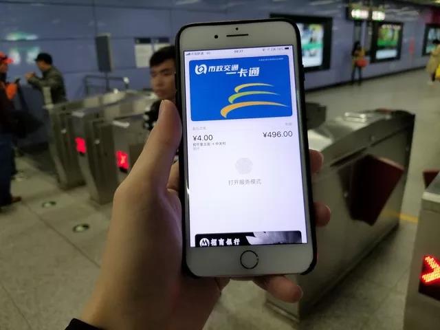 體驗iOS 11.4測試版，手機流暢度明顯提升