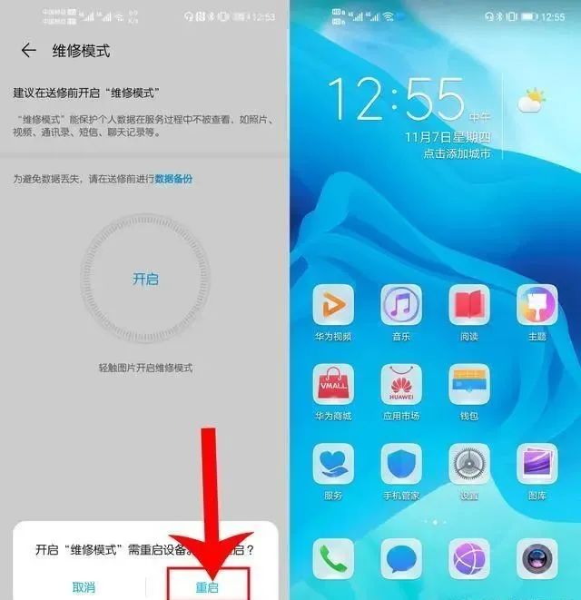 微信圖片_20220325160128.jpg