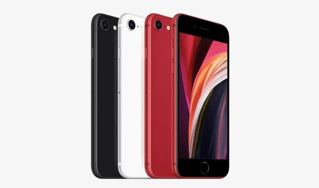 如約而至，新品iPhone SE正式發布！
