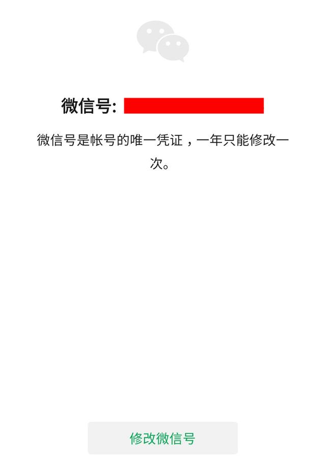 手機 維修 上門服務 上門修手機 換電池 換屏幕