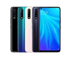 vivo Z5x升級版上架，驍龍712，售價1098元起