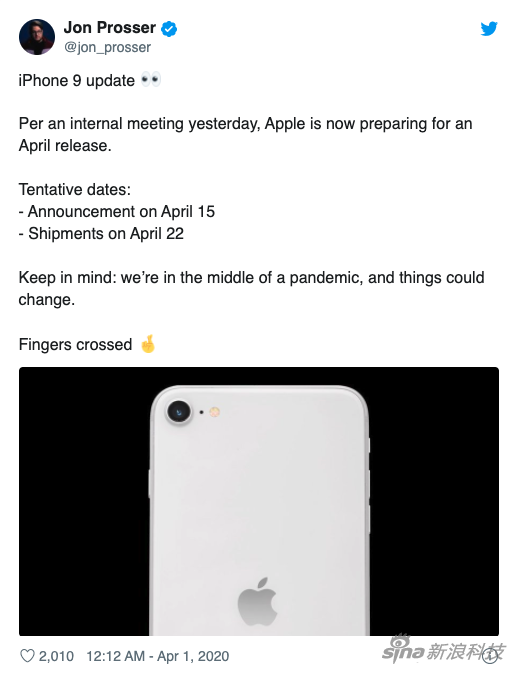 傳iPhone SE 2代將于4月15日發布 22日開售