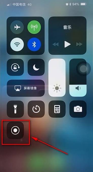 iPhone手機如何實現(xiàn)通話錄音？