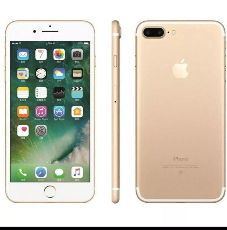 iphone 7plus換屏幕多少錢，蘋果7p換屏幕報價