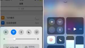 IOS 11這么多實用的的功能，你都知道嗎