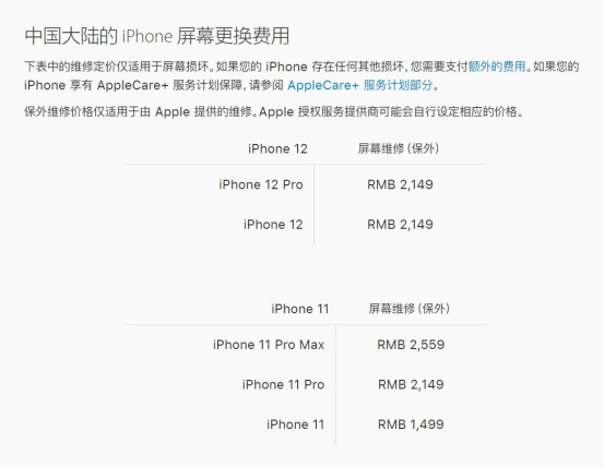 upload/articles/1107/160473064341028504.jpg 12.jpg