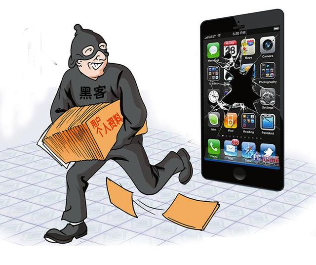 蘋果高管談iPhone加密問題 官方也無法訪問用戶數據