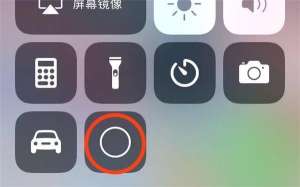 不用電腦，蘋果手機也可以完成更換鈴聲