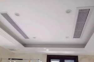 中央空調吹一會停一會，是什么原因？