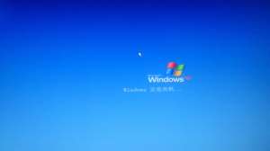 win7系統(tǒng)經(jīng)常會卡在關(guān)機(jī)界面是怎么回事？